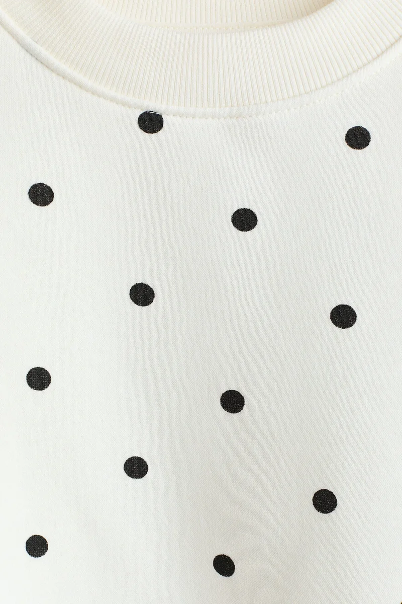 اتش اند ام سويت شيرت